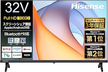 Amazon.co.jp: ハイセンス(Hisense)公式
